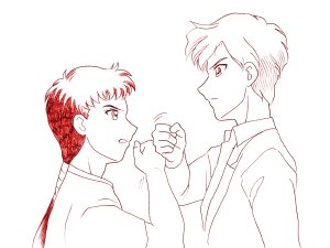 Artistnshouma - Page 67