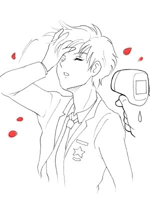 Artistnshouma - Page 69