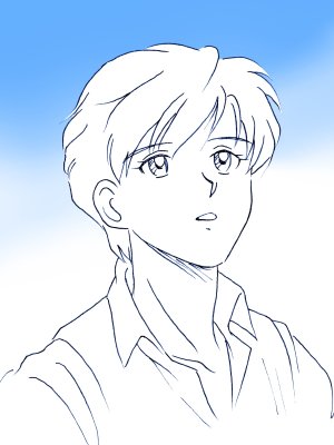 Artistnshouma - Page 86