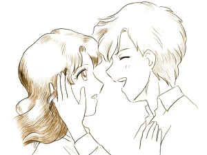 Artistnshouma - Page 99