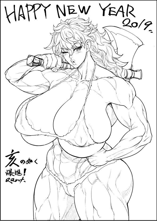 Artistnumahana - Image 120