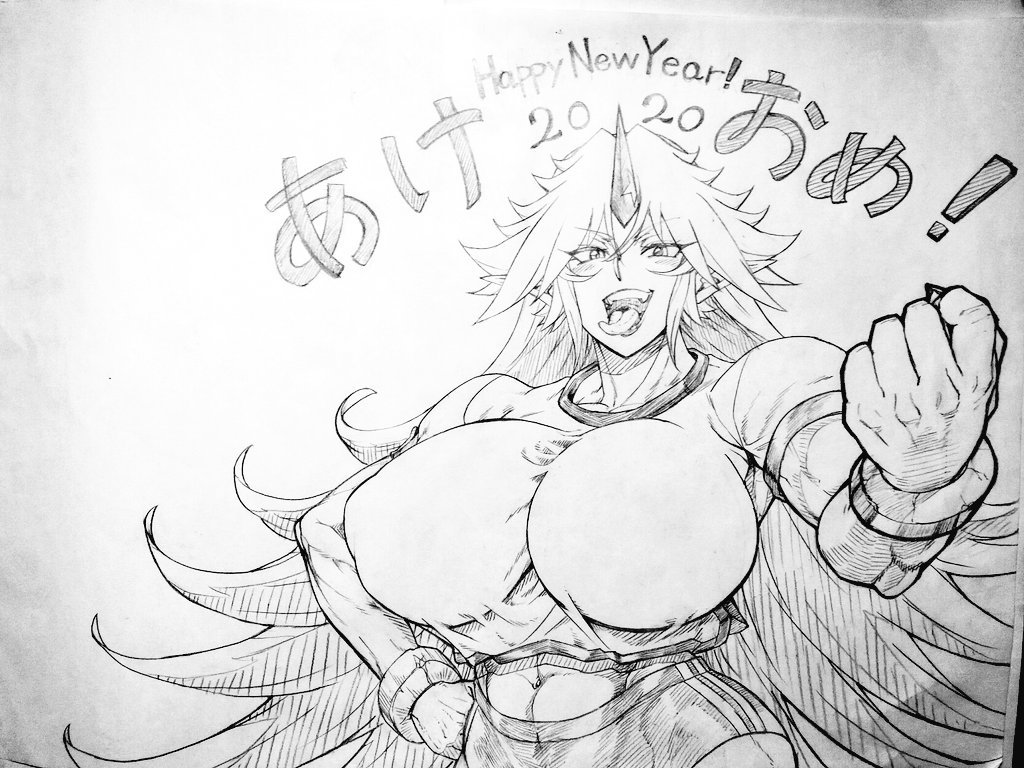 Artistnumahana - Image 151