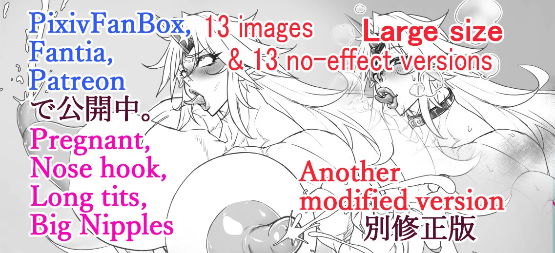 Artistnumahana - Image 201