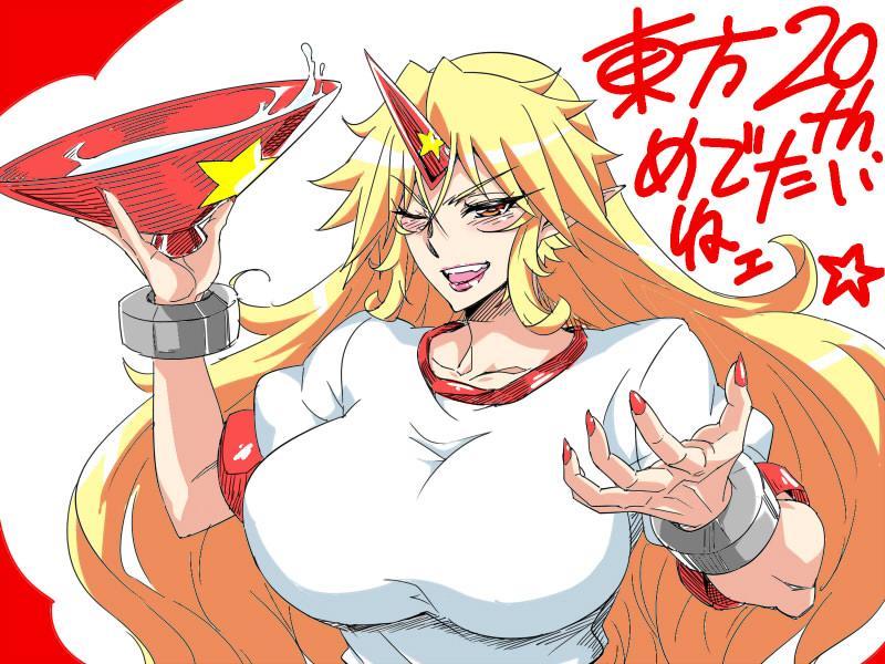 Artistnumahana - Image 30