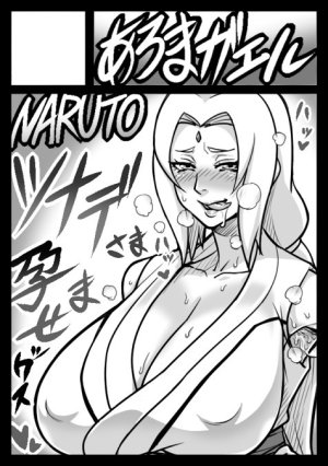 Artistnumahana Thumbnail