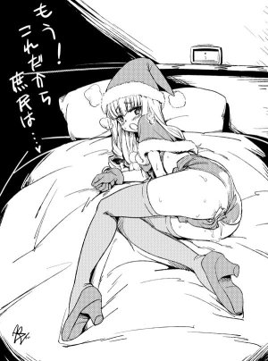 Artistnumahana - Page 112