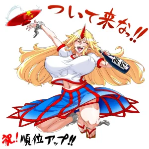 Artistnumahana - Page 149