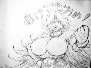 Artistnumahana - Page 151