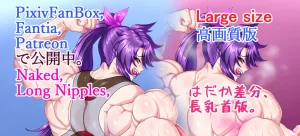 Artistnumahana - Page 224