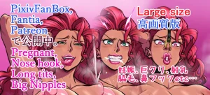 Artistnumahana - Page 228