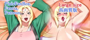 Artistnumahana - Page 243