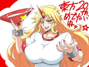 Artistnumahana - Page 30