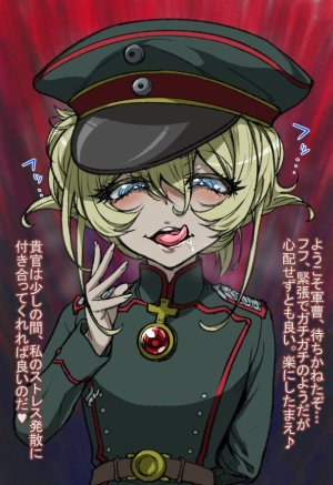 Artistnumahana - Page 75