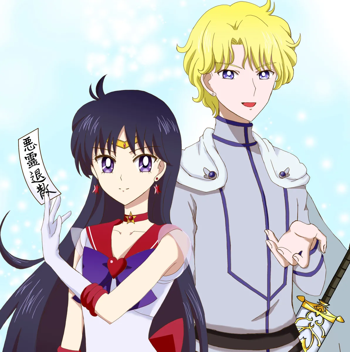 Artistotpi21 - Image 142