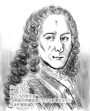 Artistotpi21 - Image 177