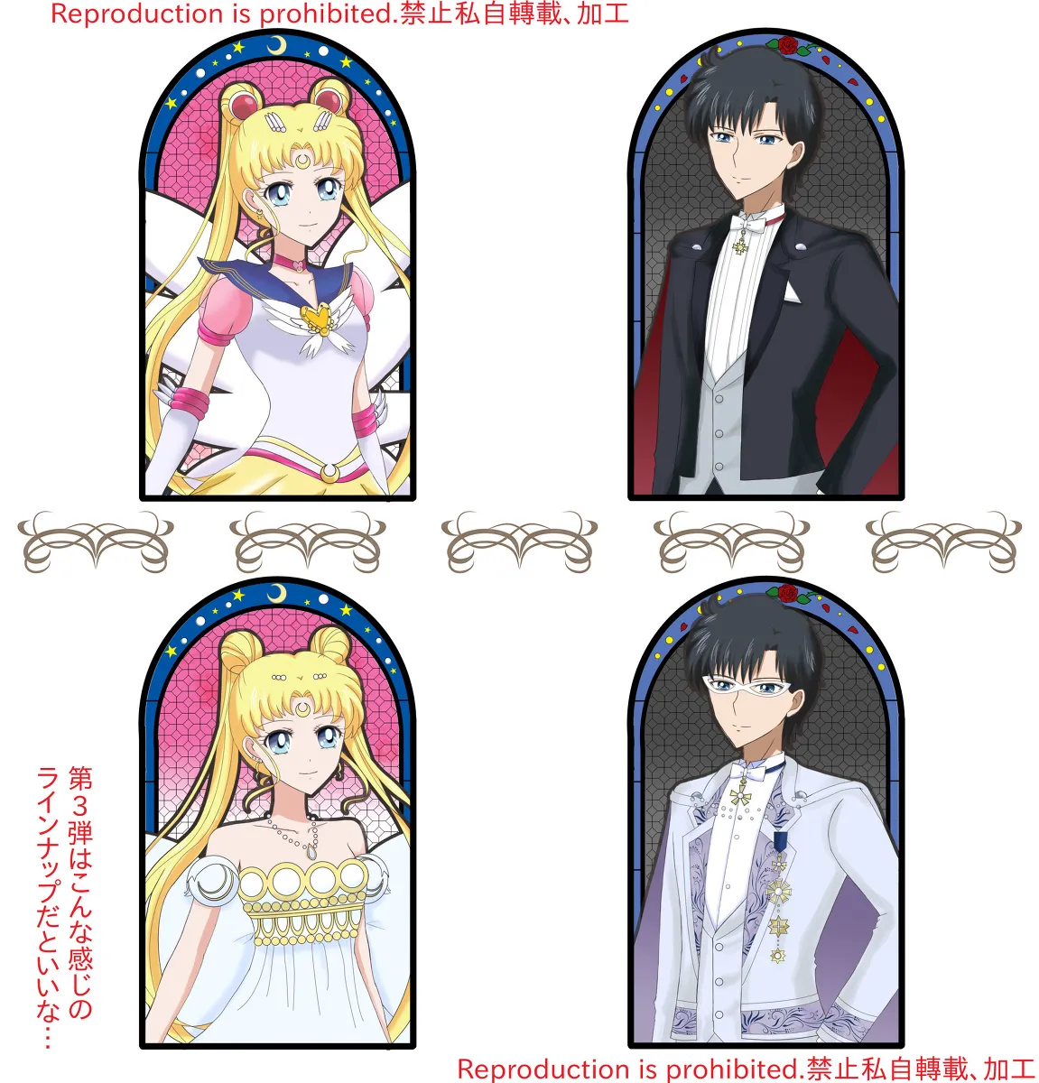 Artistotpi21 - Image 187