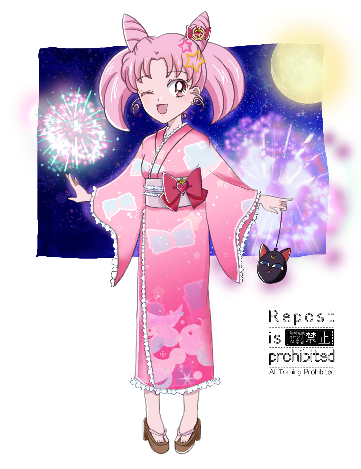 Artistotpi21 - Image 292