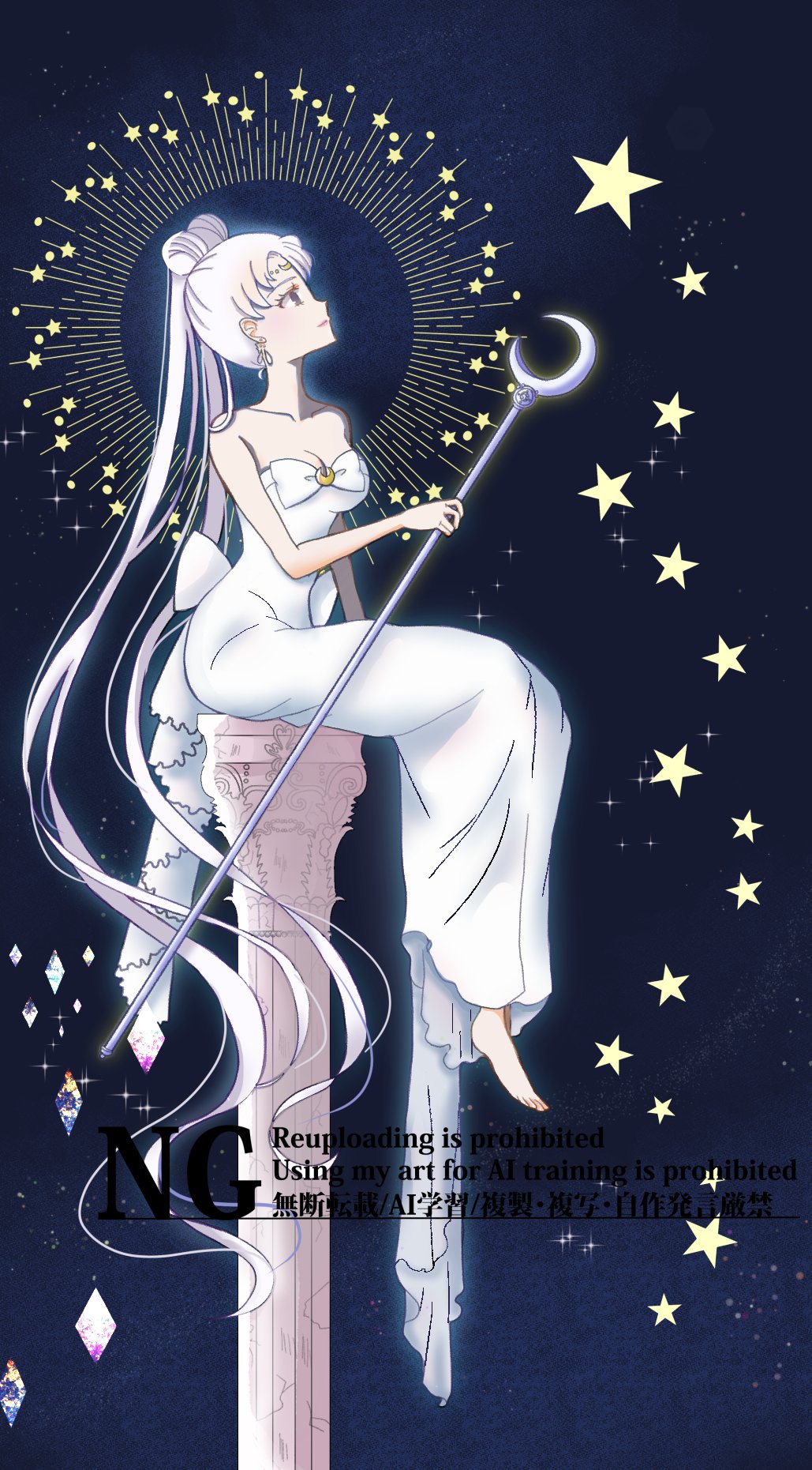 Artistotpi21 - Image 295