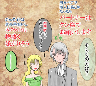 Artistotpi21 - Image 58