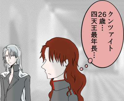 Artistotpi21 - Image 7