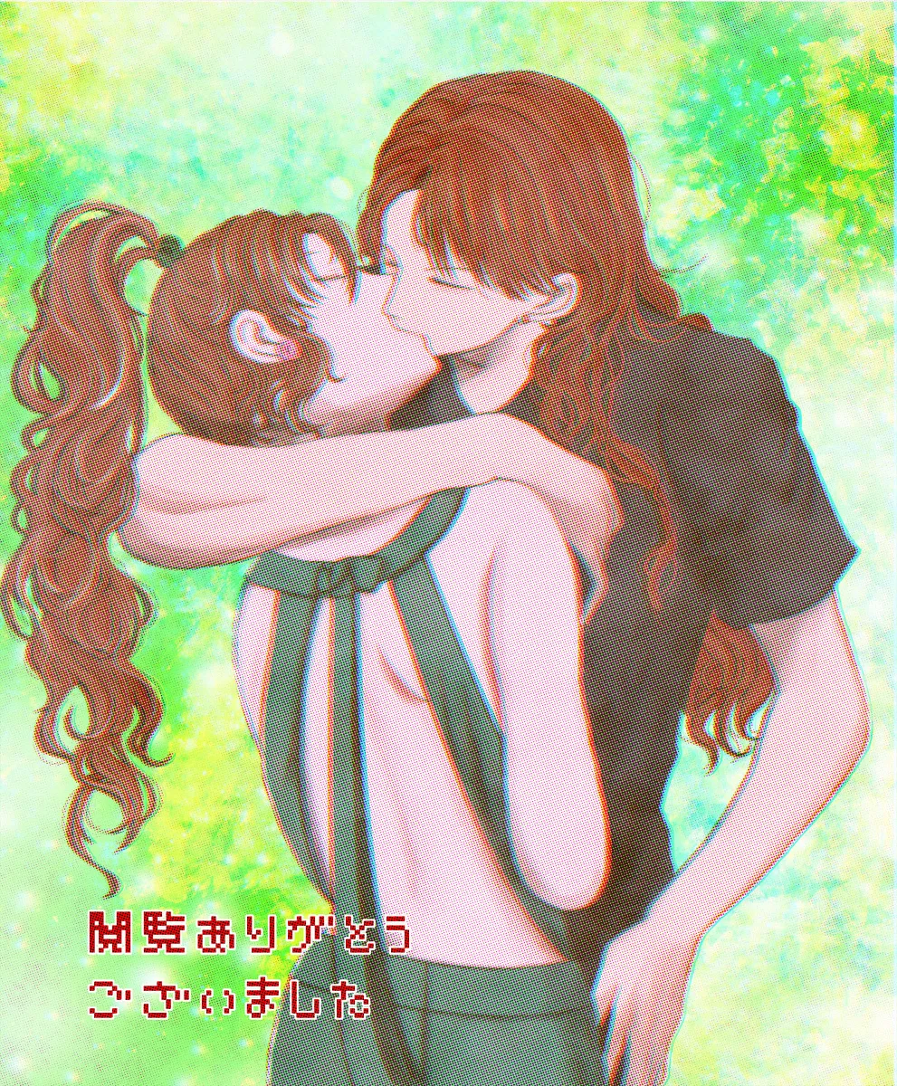 Artistotpi21 - Image 80