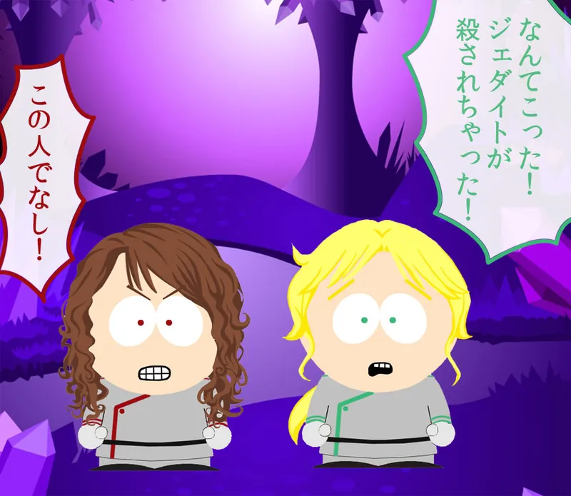 Artistotpi21 - Image 85