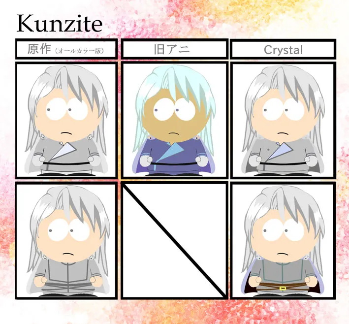 Artistotpi21 - Image 87