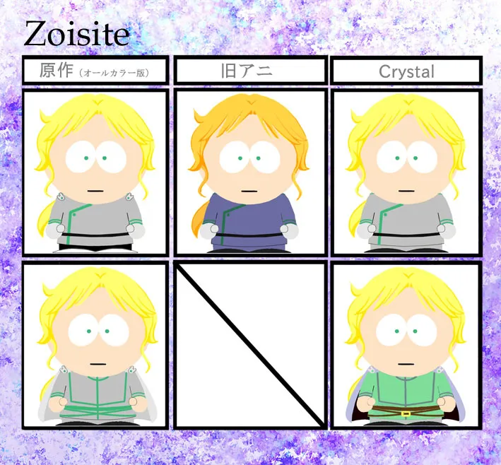 Artistotpi21 - Image 88