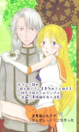 Artistotpi21 Thumbnail