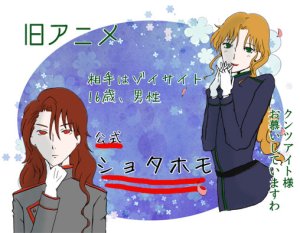 Artistotpi21 - Page 11