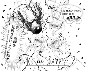 Artistotpi21 - Page 161