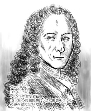 Artistotpi21 - Page 177