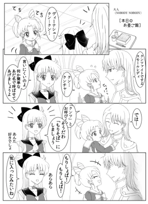 Artistotpi21 - Page 192