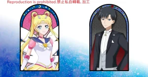 Artistotpi21 - Page 194