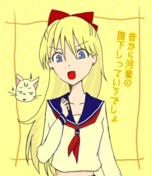 Artistotpi21 - Page 2