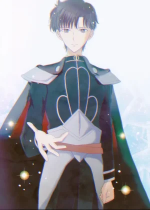 Artistotpi21 - Page 207