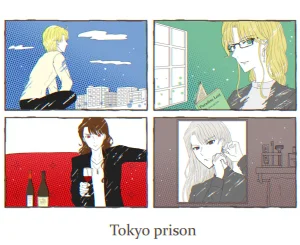 Artistotpi21 - Page 216