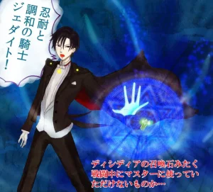 Artistotpi21 - Page 22