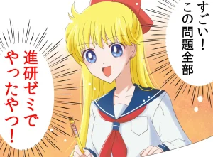 Artistotpi21 - Page 222