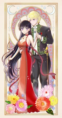 Artistotpi21 - Page 233