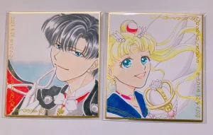 Artistotpi21 - Page 261