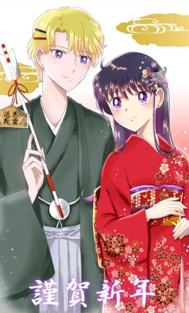 Artistotpi21 - Page 267