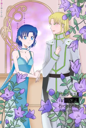 Artistotpi21 - Page 291