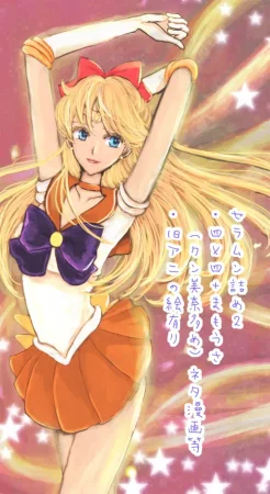 Artistotpi21 - Page 42