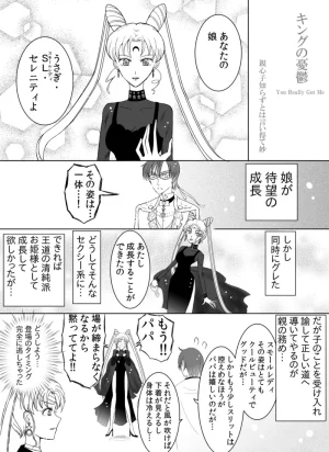 Artistotpi21 - Page 60