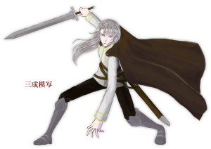 Artistotpi21 - Page 65