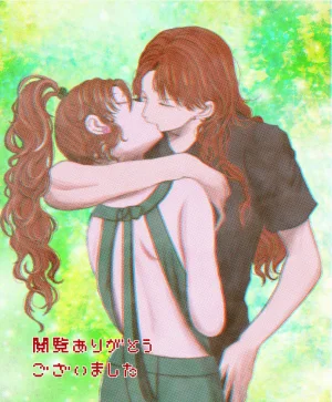 Artistotpi21 - Page 80