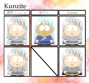 Artistotpi21 - Page 87