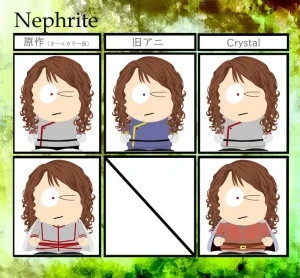 Artistotpi21 - Page 89