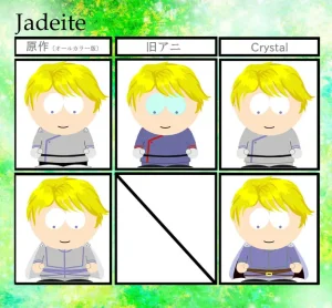 Artistotpi21 - Page 90